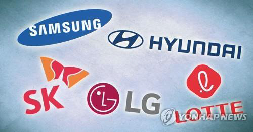 <연합뉴스 제공>